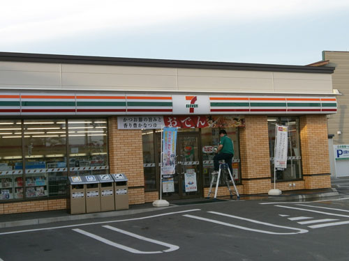 正常711.jpg